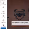 برچسب پوششی ماهوت مدل MNL-ARSNL مناسب برای گوشی موبایل شیائومی Mi Mix