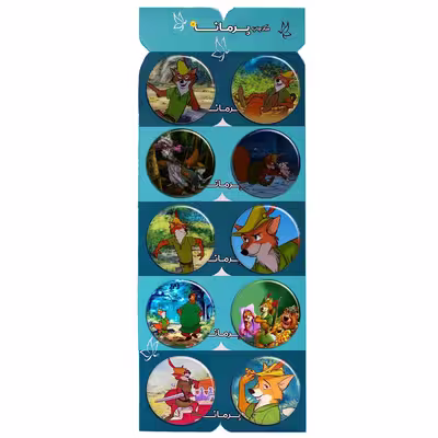 پیکسل پرمانه طرح رابین هود کد pmg.6404 مجموعه 10 عددی