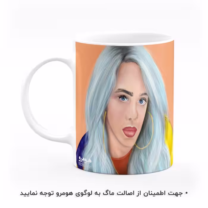 ماگ هومرو طرح بیلی ایلیش مدل MG8030
