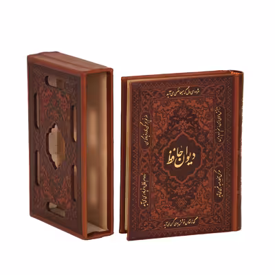 ست هدیه چرم بارز مدل OR11