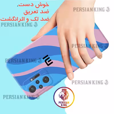 کاور مدل AB-HAFT 21 مناسب برای گوشی موبایل شیائومی Redmi Note 10 Pro /Redmi Note 10 Pro Max