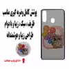 کاور مدل MRM4-361 مناسب برای گوشی موبایل سامسونگ Galaxy A20s به همراه پاپ سوکت