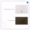 برچسب پوششی ماهوت مدل Glossy-Brown-Fiber مناسب برای تبلت مایکروسافت Surface Pro 2 2013