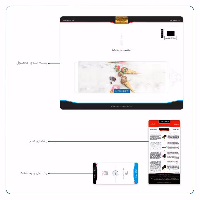 برچسب پوششی ماهوت مدل Funnel ice cream مناسب برای تبلت سامسونگ Galaxy Tab S2 9.7 2015 T815