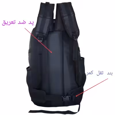 کوله پشتی کوهنوردی 65 لیتری مدل MSK