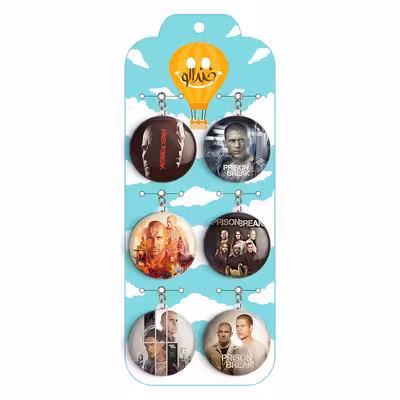 جاکلیدی خندالو مدل سریال فرار از زندان کد 352A مجموعه 6 عددی