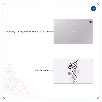 برچسب پوششی ماهوت مدل Van-Yekad مناسب برای تبلت سامسونگ Galaxy Tab A7 10.4 LTE 2020 T505