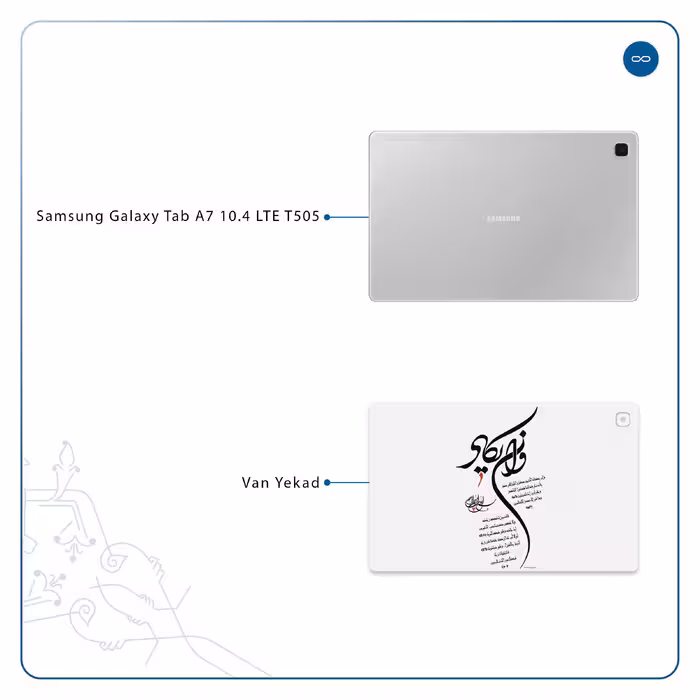 برچسب پوششی ماهوت مدل Van-Yekad مناسب برای تبلت سامسونگ Galaxy Tab A7 10.4 LTE 2020 T505