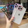 کاور مدل shine مناسب برای گوشی موبایل اپل iphone 7 / 8 / SE 2020 
