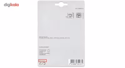 محدود کننده عمق ابزار همه کاره فاین