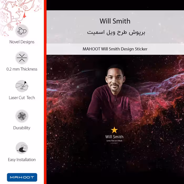 برچسب پوششی ماهوت مدل Will Smith مناسب برای گوشی موبایل شیائومی Mi A1