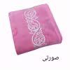 حوله استخری طرح بابونه سایز 135×70 سانتی متر