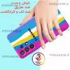 کاور مدل SOR-HAFT 22 مناسب برای گوشی موبایل سامسونگ Galaxy A73 5G