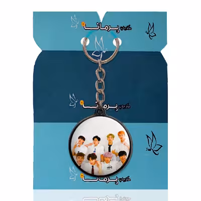 جاکلیدی پرمانه طرح گروه Exo کد pmj.19