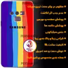 کاور مدل RED-HAFT 21 مناسب برای گوشی موبایل سامسونگ Galaxy Note 9