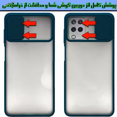  کاور کیوسک مدل KMHFZLD-1 مناسب برای گوشی موبایل سامسونگ Galaxy A12