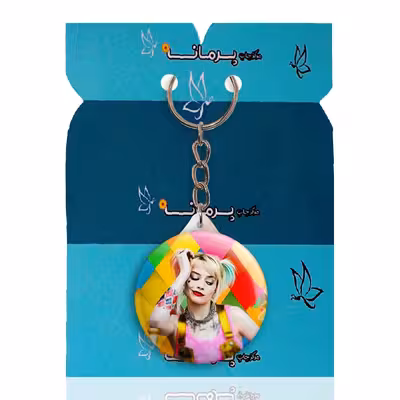 جاکلیدی پرمانه طرح هارلی کویین کد pmy.1905