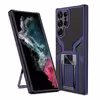 کاور گارد ایکس مدل Pheonix مناسب برای گوشی موبایل سامسونگ Galaxy S22 Ultra