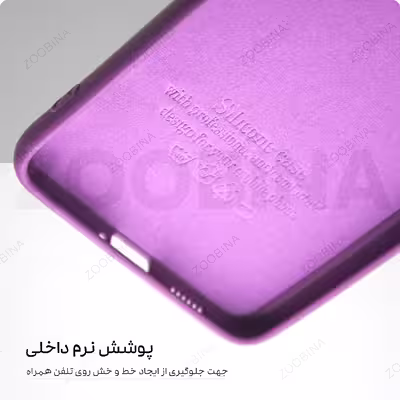 کاور مدل Tokyo مناسب برای گوشی موبایل سامسونگ Galaxy A10s