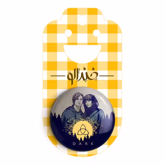 پیکسل خندالو مدل سریال دارک کد 10175