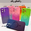 کاور گاردین گارد مدل Star مناسب برای گوشی موبایل اپل Iphone 13 Pro Max