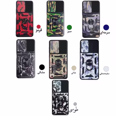 کاور گاردتک مدل Dcamp Army مناسب برای گوشی موبایل سامسونگ Galaxy a22 5G