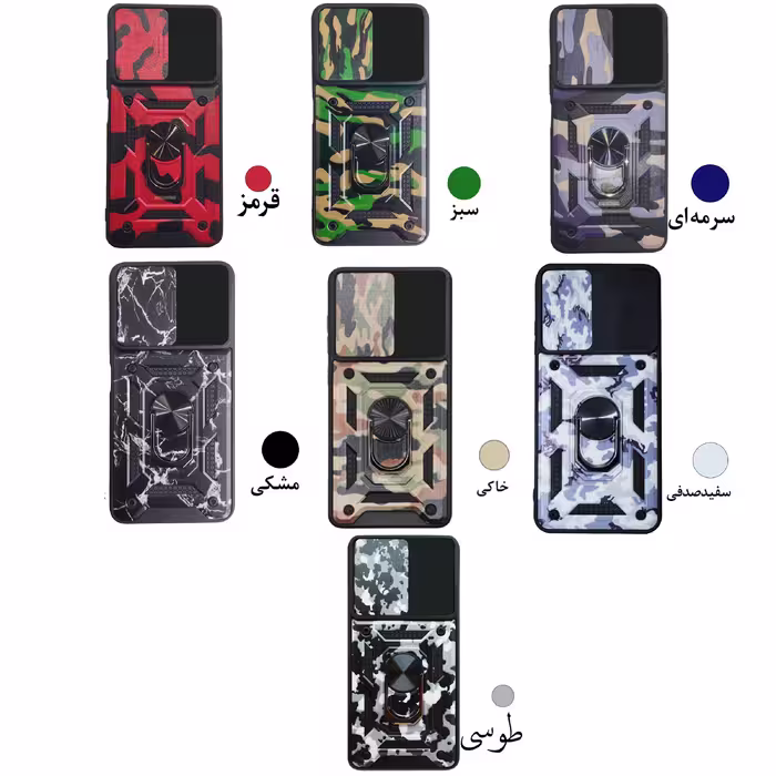 کاور گاردتک مدل Dcamp Army مناسب برای گوشی موبایل سامسونگ Galaxy a22 5G