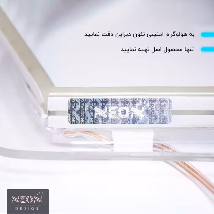 چراغ دیواری نئون دیزاین مدل Pause_TBL