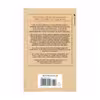 کتاب The Six Pillars Of Self Esteem اثر Nathaniel Branden انتشارات سپاهان