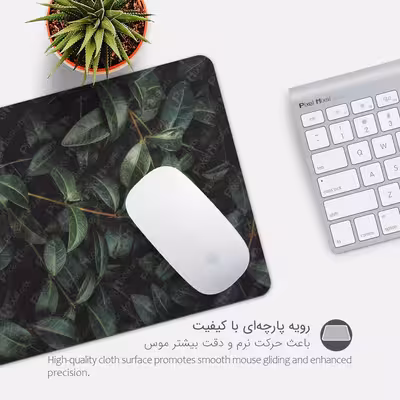 ماوس پد پیکسل میکسل مدل Twig