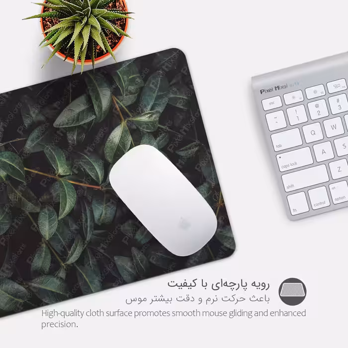 ماوس پد پیکسل میکسل مدل Twig