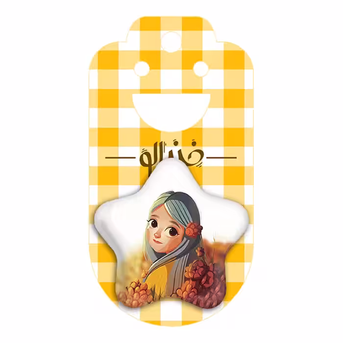 پیکسل خندالو طرح دخترونه مدل ستاره ای کد 1659