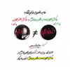 پیکسل خندالو مدل کوجو جوتارو انیمه جوجو Jojo کد 11533 به همراه جاکلیدی