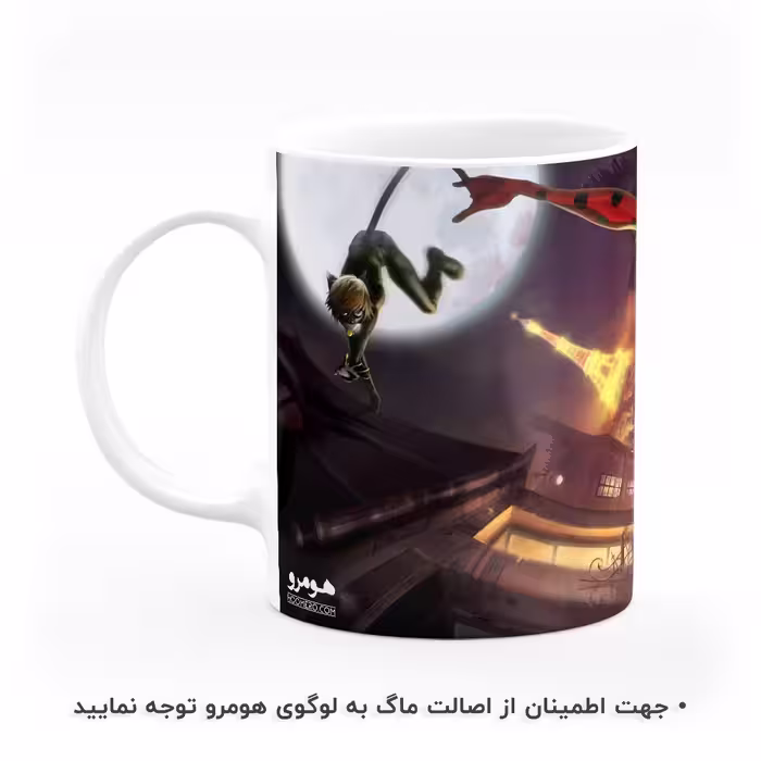 ماگ هومرو طرح دختر کفشدوزکی مدل MG4497