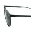 عینک آفتابی ماتریکس مدل MT8357 GRAY