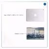برچسب پوششی ماهوت مدل Shanghai City مناسب برای تبلت اپل iPad 9.7 (GEN 5) 2017 A1823