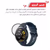 محافظ صفحه نمایش گلادیاتور مدل GWP2000 مناسب برای ساعت هوشمند شیائومی S1 Active بسته دو عددی
