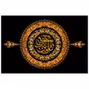 پرچم مدل شهادت امیرالمومنین علی (ع) کد al246782345bo