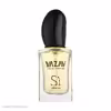 عطر جیبی زنانه واژاو مدل Si Entense حجم 30 میلی لیتر