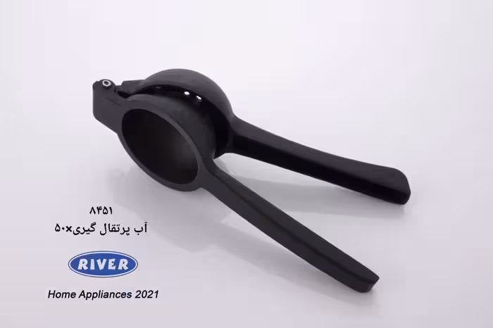 آب پرتقال گیری ریور کد8451