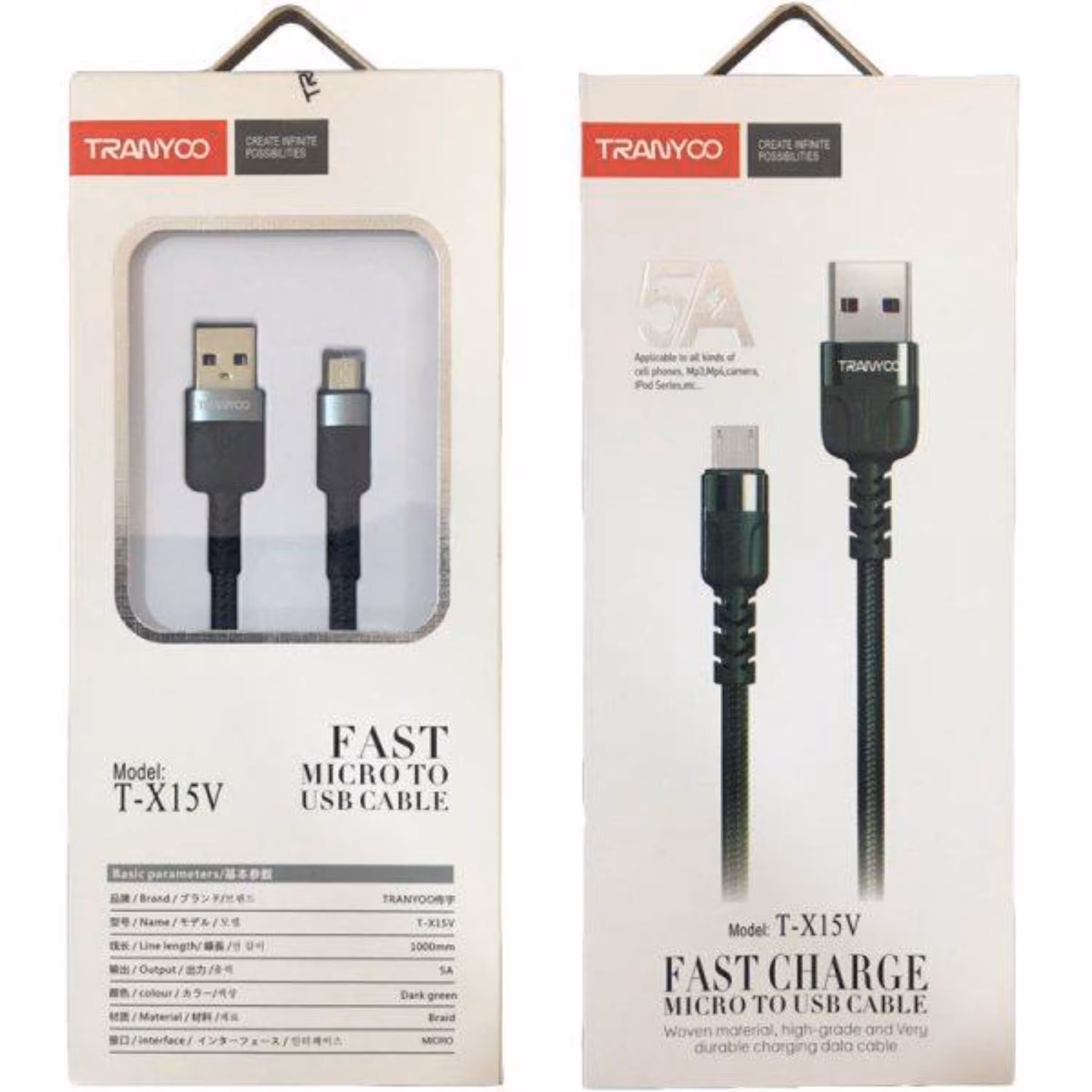 کابل تبدیل USB به MicroUsb ترانیو  T-X15V طول 1متر