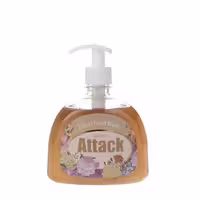 مایع دستشویی کلاسیک با رایحه قهوه اتک 500 گرمی