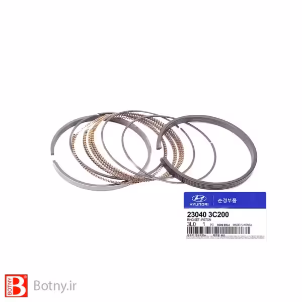 رینگ پیستون هیوندای آزرا 2005 – 2006