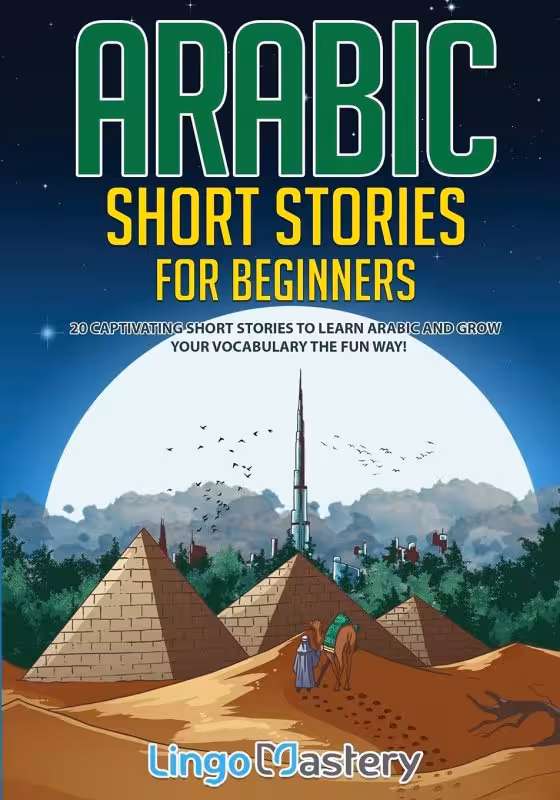 کتاب داستان عربی مقدماتی Arabic Short Stories for Beginners