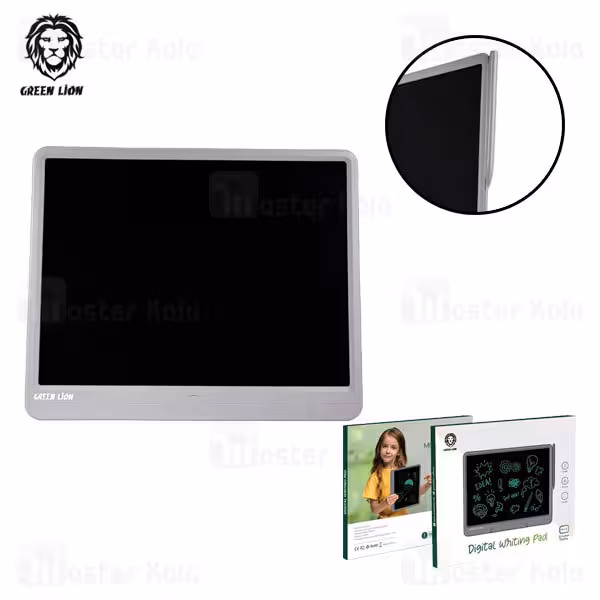 تخته نقاشی گرین 2 در 1 با صفحه نمایش مایع (20 اینچ)