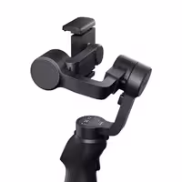 پایه سلفی بلوتوثی مدل Gimbal Stabilizer Tripod باسئوس - فروشگاه اینترنتی پروتاچ
