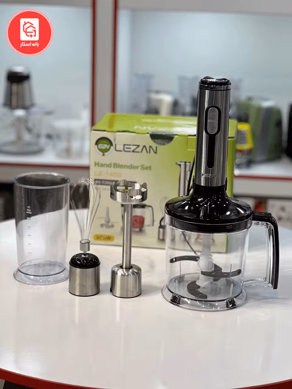 گوشت کوب برقی 3 کاره لیزان مدل LZ-1409