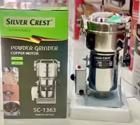 آسیاب صنعتی 850 گرمی سیلوکرست مدل SC-1363