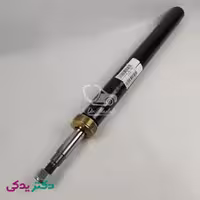 کمک فنر جلو آریسان شرکتی ایساکو اصل 1631101799
