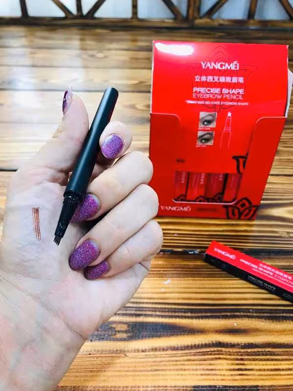 هاشور ابرو یانگمی